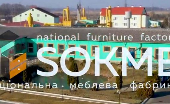 Бесплатный контент для интернет-магазина мебели Sokme