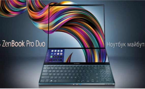 контент для интернет-магазина компьютерной техники Asus