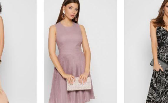 Безкоштовний контент - одяг для жінок Carica