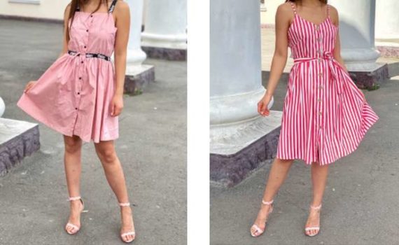 Безкоштовний контент - жіночий одяг Lurex