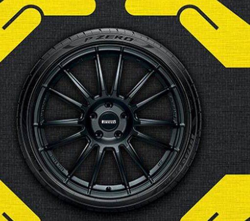 Безкоштовний контент - автошини Pirelli