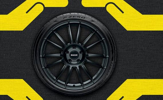 Безкоштовний контент - автошини Pirelli