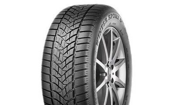 Безкоштовний контент - автошини Dunlop