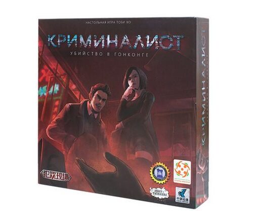 Безкоштовний контент - Настільні ігри жизни